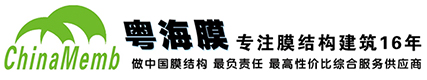 山東眾鑫包裝科技有限公司